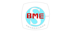中国生物医学工程学会logo,中国生物医学工程学会标识