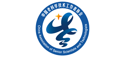 中国老科学技术工作者协会（CASST）Logo