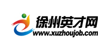 徐州英才网(徐州招聘网)Logo