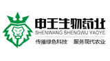 山东申王生物药业有限公司Logo