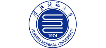淮北师范大学Logo