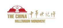 中华世纪坛Logo