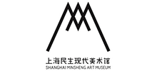 上海民生现代美术馆Logo