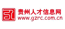 贵州人才信息网Logo