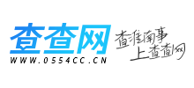 淮南查查网logo,淮南查查网标识