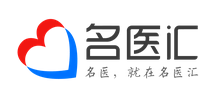 名医汇logo,名医汇标识