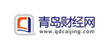 青岛财经网Logo