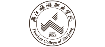 浙江旅游职业学院