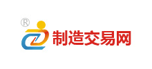 制造交易网（中交网）Logo