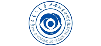兴安职业技术学院Logo