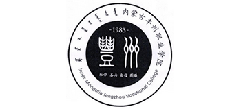 内蒙古丰州职业学院logo,内蒙古丰州职业学院标识