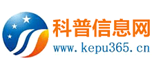 科普信息网logo,科普信息网标识