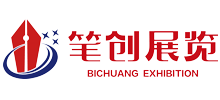 广州笔创展览策划有限公司logo,广州笔创展览策划有限公司标识
