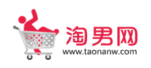淘男网logo,淘男网标识