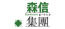 森信纸业集团有限公司Logo