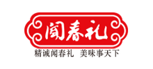 山东闻春礼食品集团有限公司Logo
