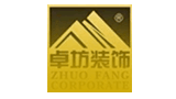 重庆卓坊装饰工程公司logo,重庆卓坊装饰工程公司标识