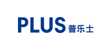 普乐士文具（上海）有限公司Logo