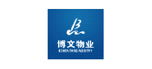 长春博文物业管理有限公司logo,长春博文物业管理有限公司标识