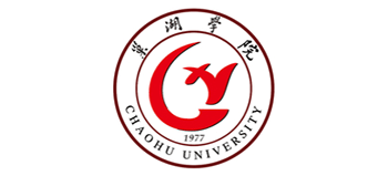 巢湖学院Logo