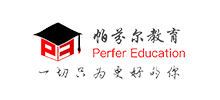 广东帕芬尔教育科技有限公司Logo