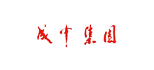 成中集团Logo
