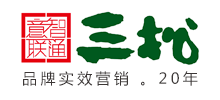 上海三松品牌策划设计有限公司logo,上海三松品牌策划设计有限公司标识