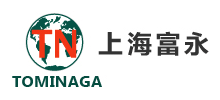 上海富永包装科技有限公司Logo