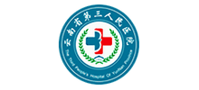 云南省第三人民医院logo,云南省第三人民医院标识