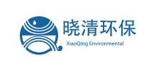 晓清环保科技股份有限公司logo,晓清环保科技股份有限公司标识