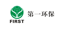 第一环保（深圳）股份有限公司logo,第一环保（深圳）股份有限公司标识