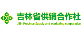 吉林省供销合作社Logo