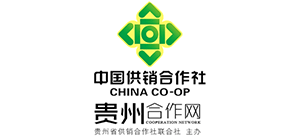 贵州省供销合作社联合社Logo
