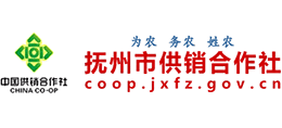 抚州市供销合作社Logo