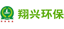 东莞市翔兴环保工程有限公司logo,东莞市翔兴环保工程有限公司标识