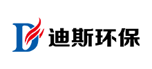 广州迪斯环保有限公司logo,广州迪斯环保有限公司标识