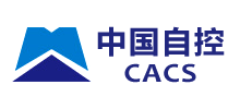中国自控系统工程有限公司logo,中国自控系统工程有限公司标识