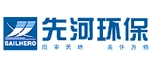 河北先河环保科技股份有限公司logo,河北先河环保科技股份有限公司标识