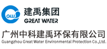 广州中科建禹环保有限公司Logo