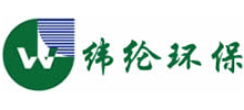 北京纬纶华业环保科技股份有限公司Logo