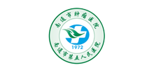 南通市肿瘤医院Logo