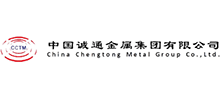 中国诚通金属集团有限公司logo,中国诚通金属集团有限公司标识