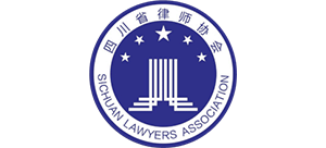 四川省律师协会Logo