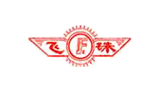 扬州飞珠高压电器厂logo,扬州飞珠高压电器厂标识