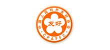 中国人民对外友好协会Logo