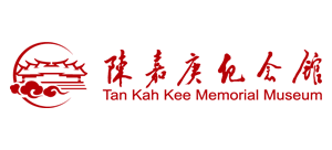 陈嘉庚纪念馆Logo