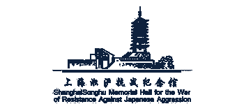 上海淞沪抗战纪念馆logo,上海淞沪抗战纪念馆标识