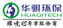 安徽华骐环保科技股份有限公司logo,安徽华骐环保科技股份有限公司标识
