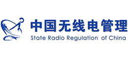 中国无线电管理 国家无线电监测中心Logo