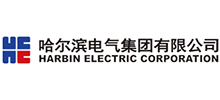 哈尔滨电气集团有限公司logo,哈尔滨电气集团有限公司标识